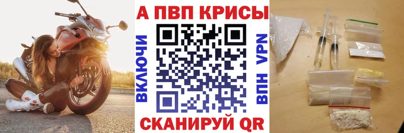 Где продают наркотики Кинешма Конопля  Мефедрон  Амфетамин  ГАШ  Галлюциногенные грибы  Cocaine 