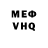 АМФЕТАМИН VHQ Mariyam Kushbak