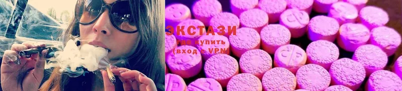 ЭКСТАЗИ 300 mg  наркошоп  мега ссылка  Кинешма 