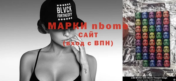 амф Покров