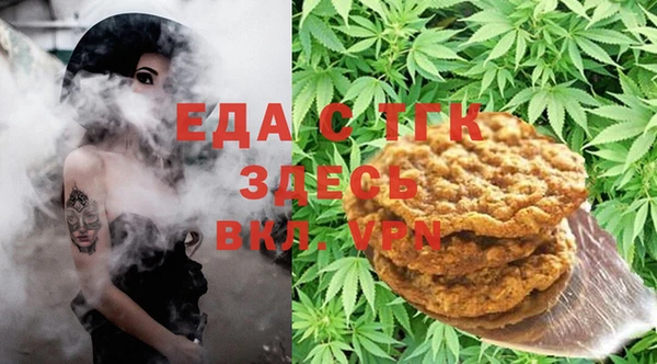 амф Покров