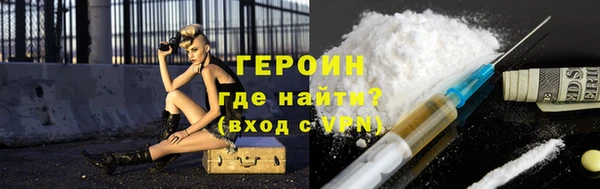 амф Покров