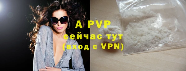 амф Покров