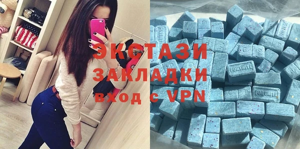 амф Покров