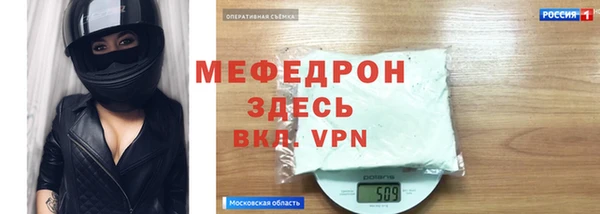 твердый Пересвет