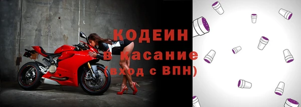 сатива Покровск