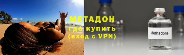 тгк Покачи