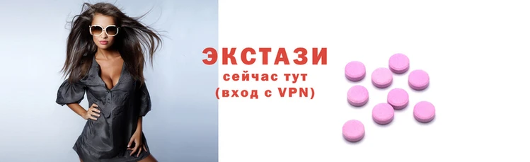 сатива Покровск