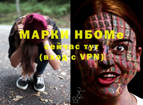 амф Покров