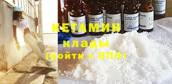 тгк Покачи