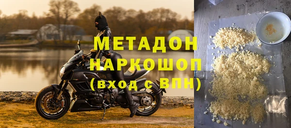 тгк Покачи