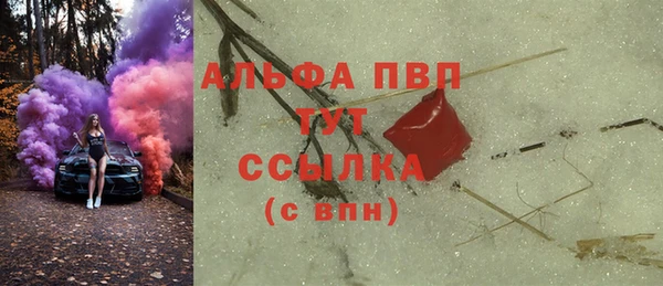 амф Покров