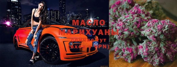 тгк Покачи