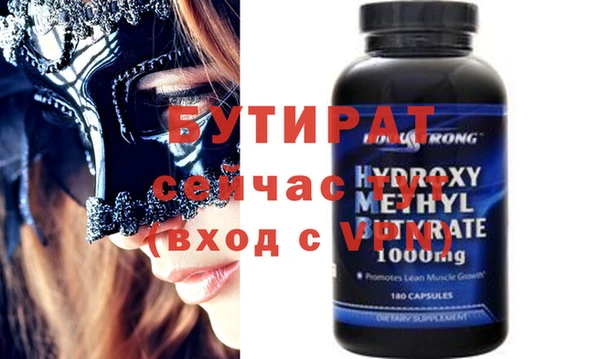 амф Покров