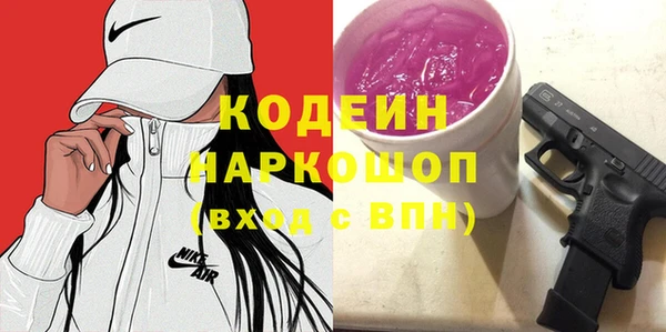 амф Покров