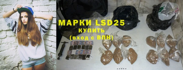 амф Покров