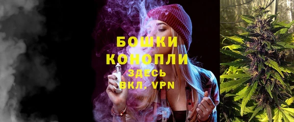 тгк Покачи