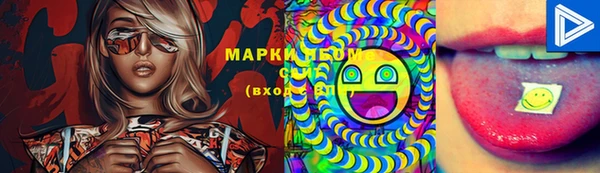 амф Покров