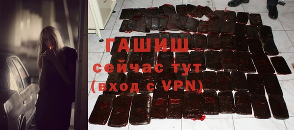 амф Покров
