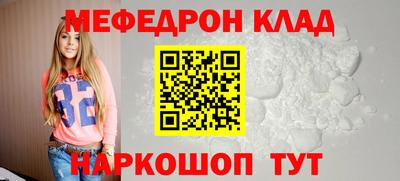 не бодяженный Беслан