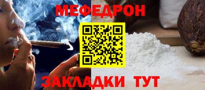 скорость mdpv Азнакаево