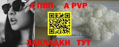 скорость mdpv Азнакаево