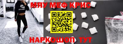 не бодяженный Беслан