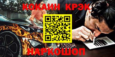 не бодяженный Беслан