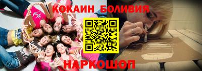 мескалин Берёзовский