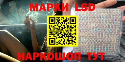 не бодяженный Беслан