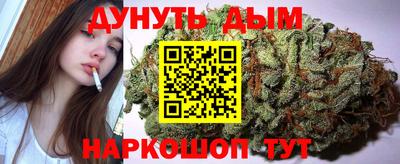скорость mdpv Азнакаево