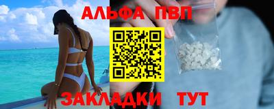 мескалин Берёзовский