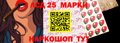 Альфа ПВП Абакан