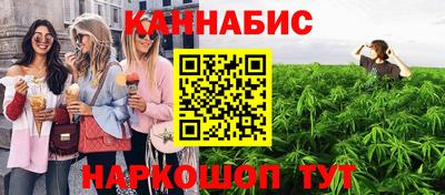 Альфа ПВП Абакан