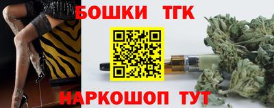Альфа ПВП Абакан