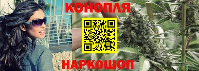 Альфа ПВП Абакан