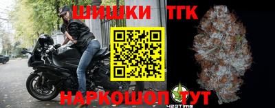 Альфа ПВП Абакан