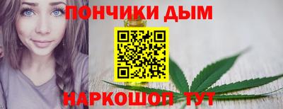 не бодяженный Беслан