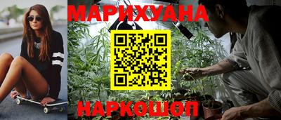 не бодяженный Беслан