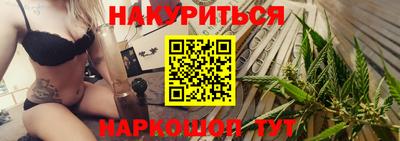 не бодяженный Беслан