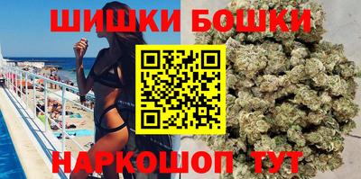 мескалин Берёзовский