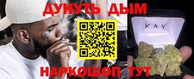 мет Абинск