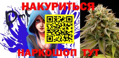 Альфа ПВП Абакан