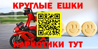 скорость mdpv Азнакаево