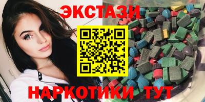 мескалин Берёзовский