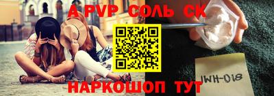 скорость mdpv Азнакаево