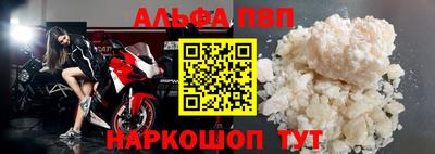 скорость mdpv Азнакаево