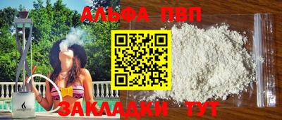 мескалин Берёзовский