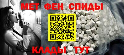скорость mdpv Азнакаево