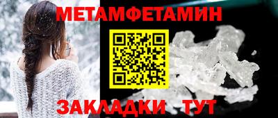 скорость mdpv Азнакаево